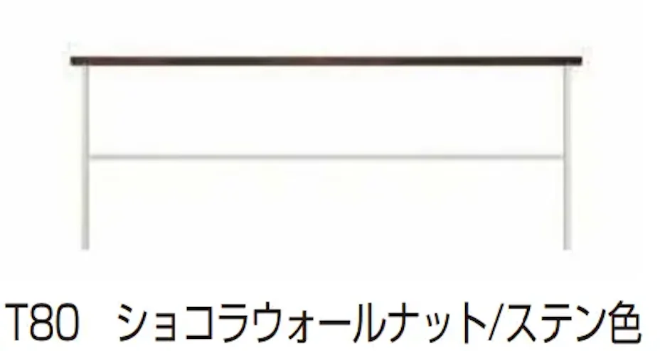 YKK APの「ルシアス フェンスLite B02型　横格子1本【2023年版】」のサブ画像6