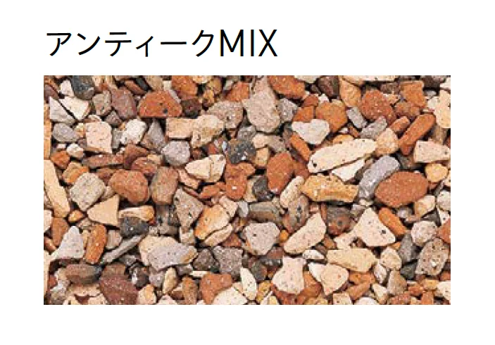 ユニソンの「クレイチップ」