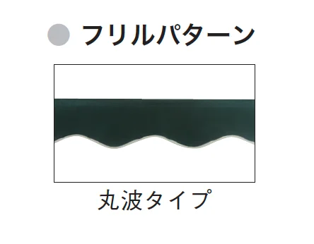 ギャザーの「ジェノバ」のサブ画像3