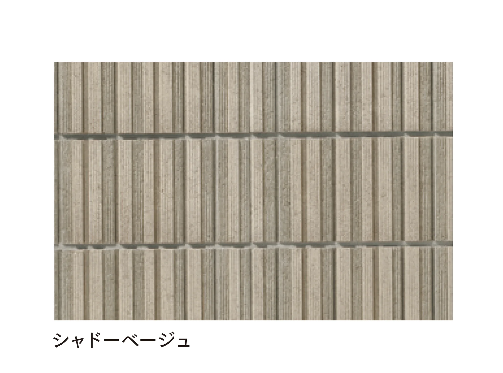 マチダコーポレーションの「アルタ 12/15」のサブ画像5