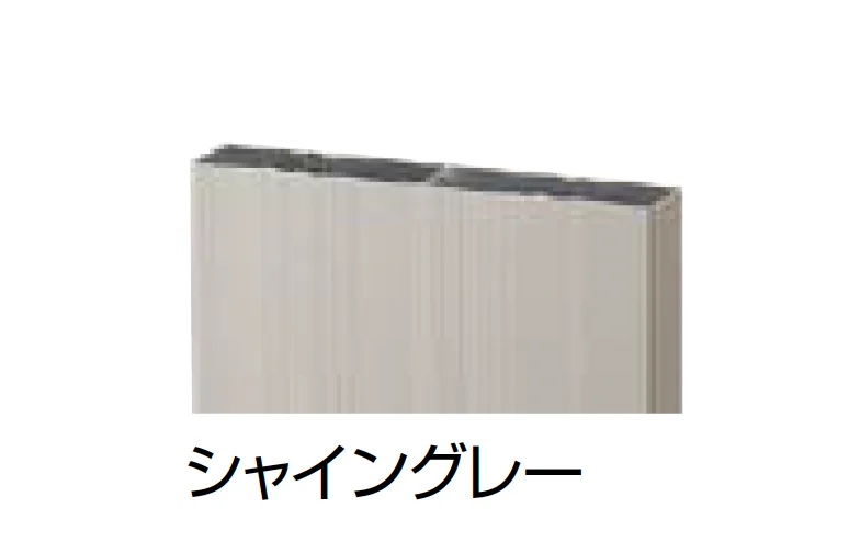 LIXILの「デザイナーズパーツフェンス デッキ仕様 デッキDS・樹ら楽ステージ専用【2025年版】」のサブ画像7