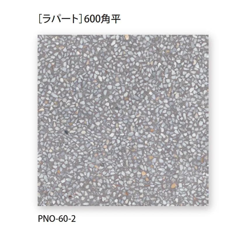 TChicの「ポルトフィーノ」のサブ画像2