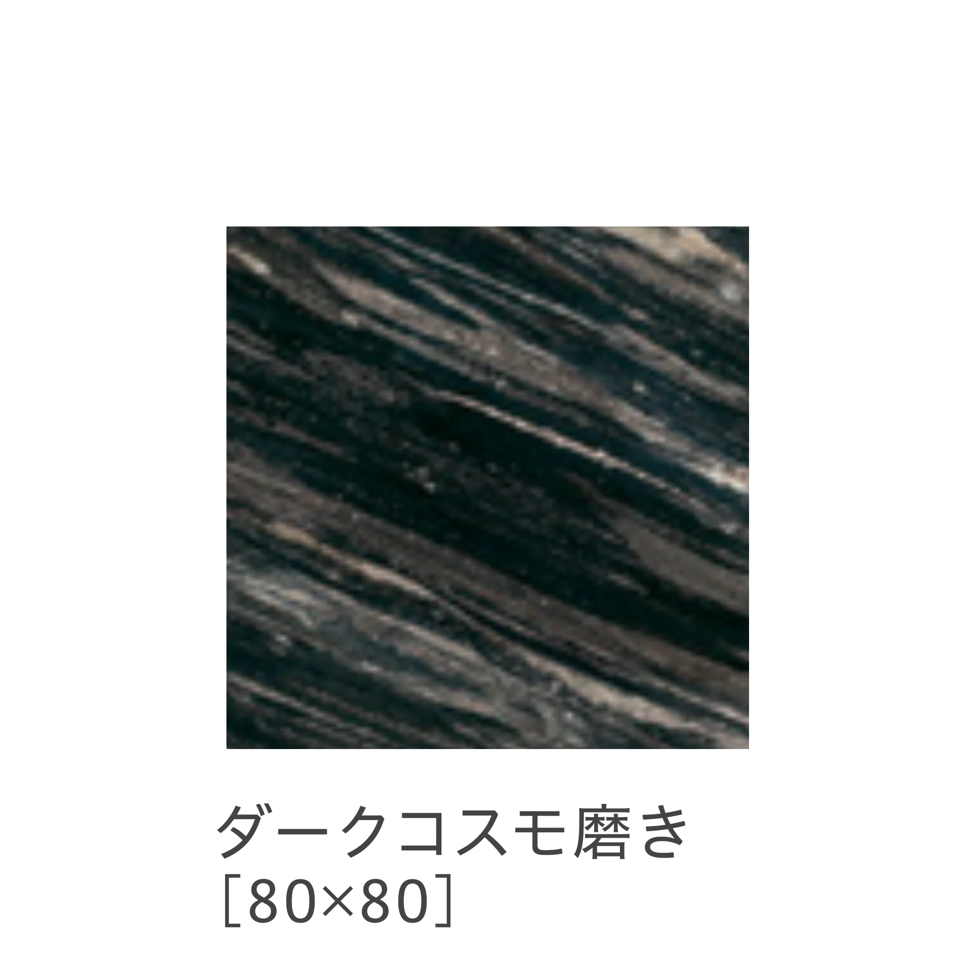 リビエラの「ジュエルズ2.0」のサブ画像19