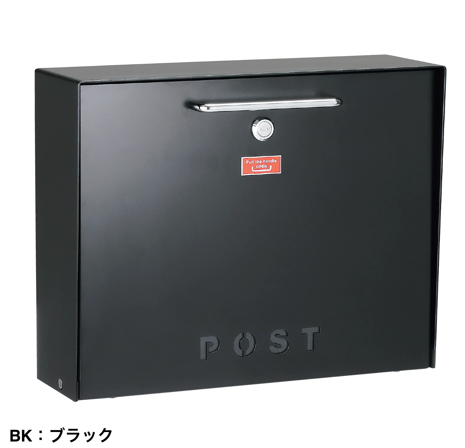 美濃クラフトの「デターン」のサブ画像3