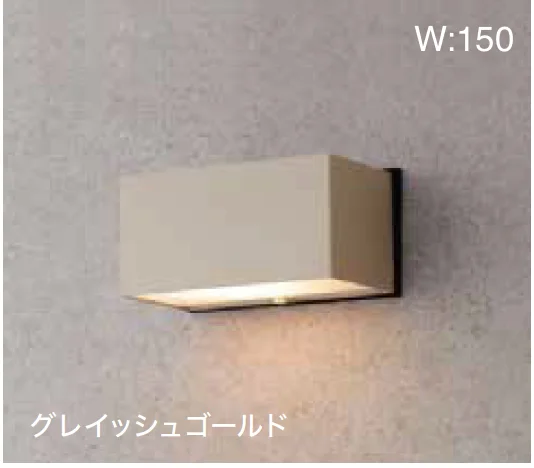 ゆとりの「コンパクトウォールライト【2023年版】」のサブ画像4
