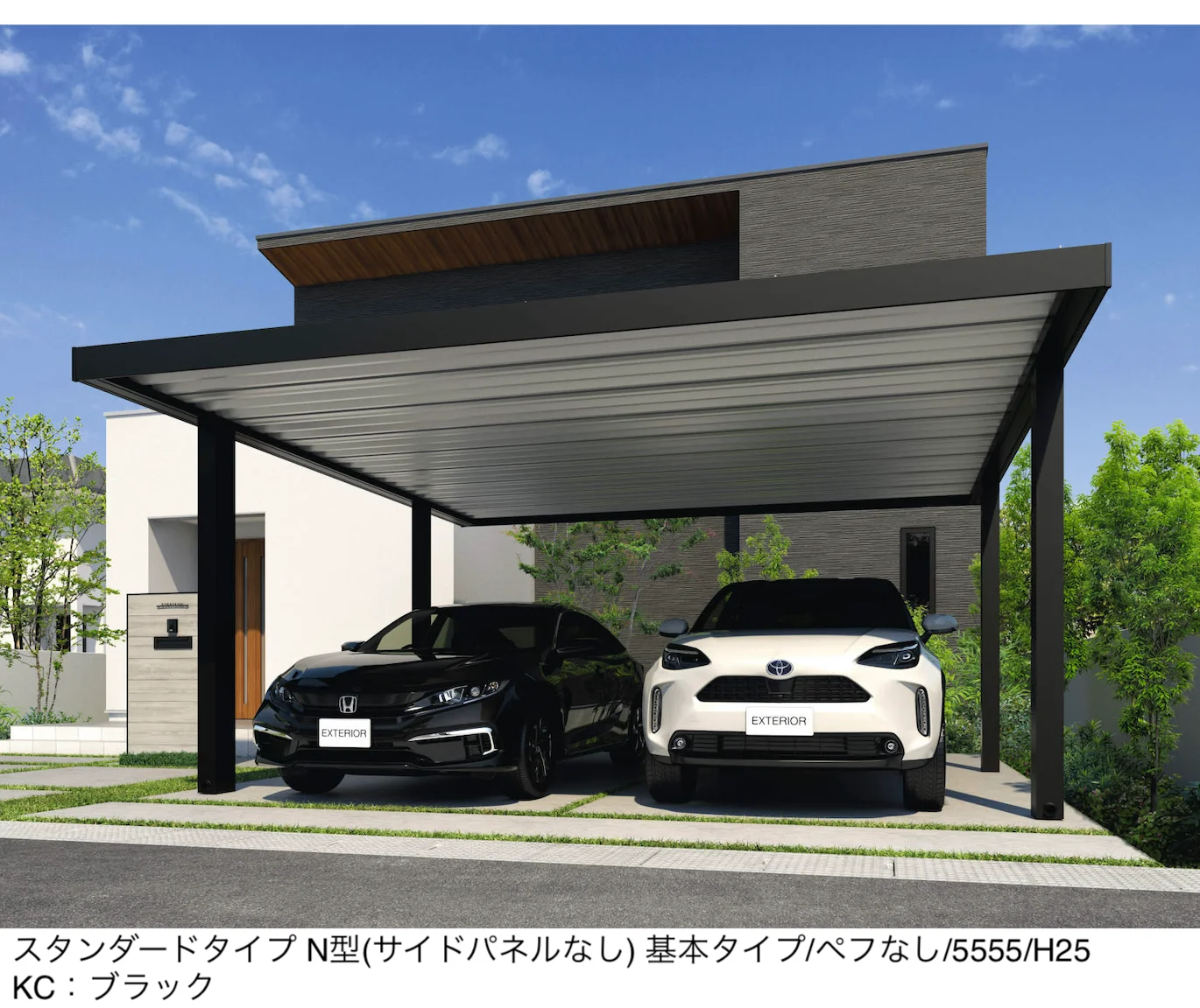 三協アルミの「ビームス N型(サイドパネルなし：基本・奥行連結)【2025年版】」のサブ画像2