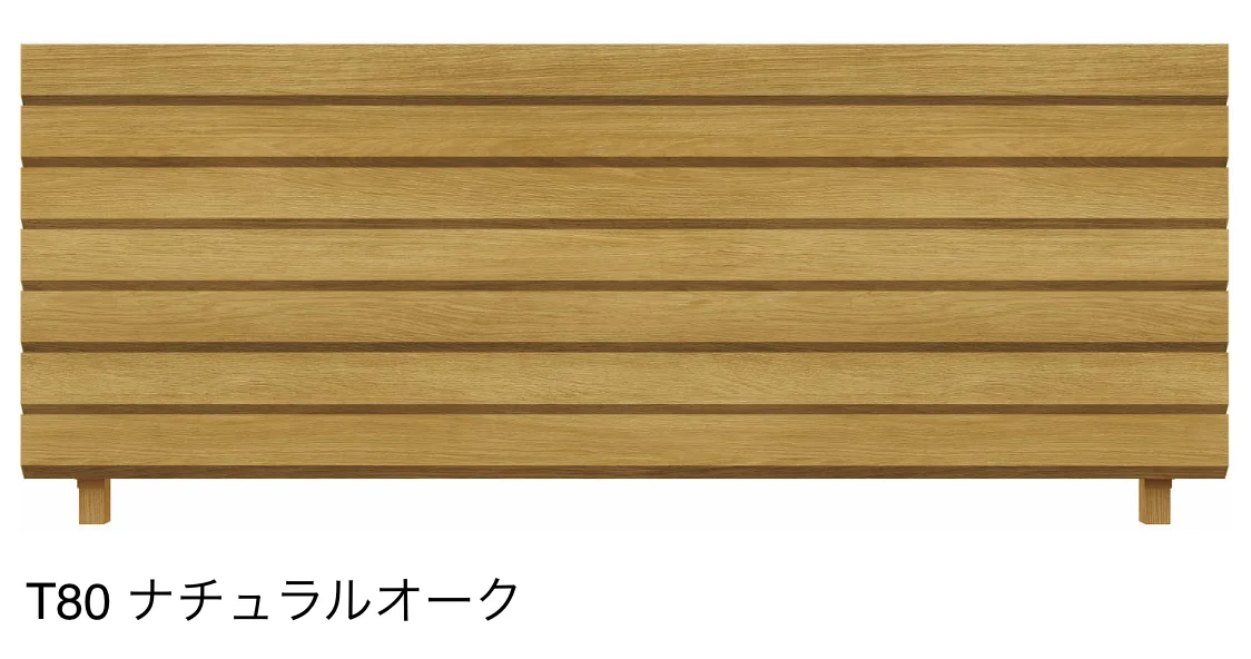 YKK APの「ルシアス フェンス H13型 ひし形格子【2025年版】」のサブ画像4