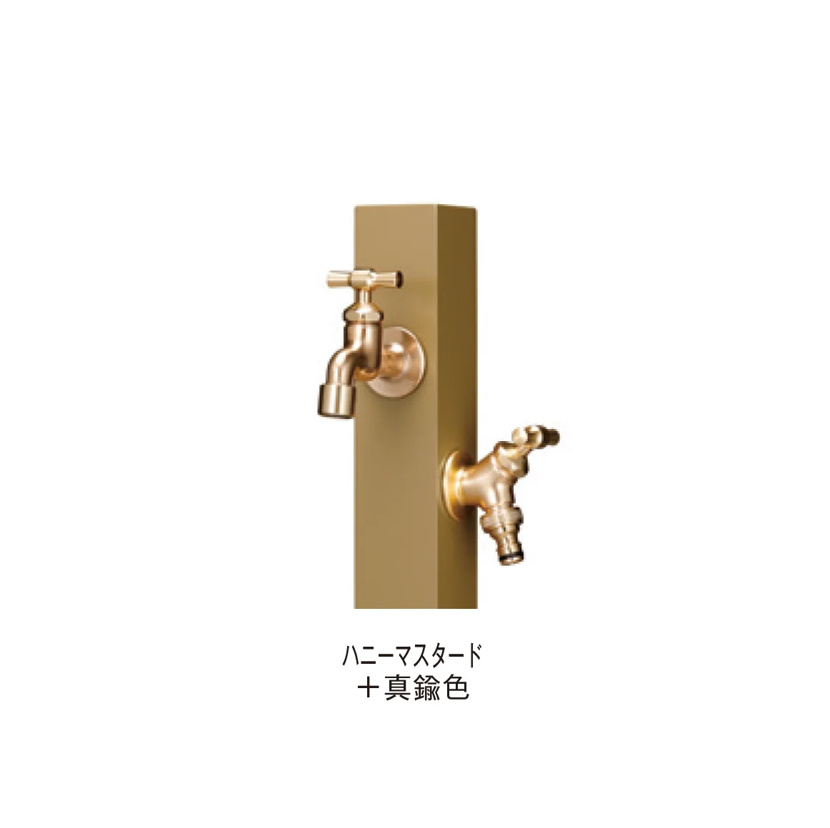 メイクランドの「カモプロップ」のサブ画像12