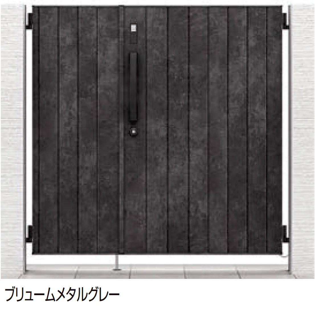 LIXILの「開き門扉AA スマートロックシステム FamiLock MM1型(メタル調)」
