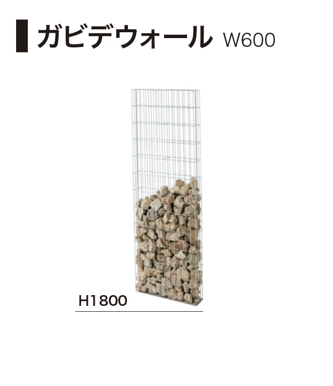 ゆとりの「ガビデガビ」のサブ画像3