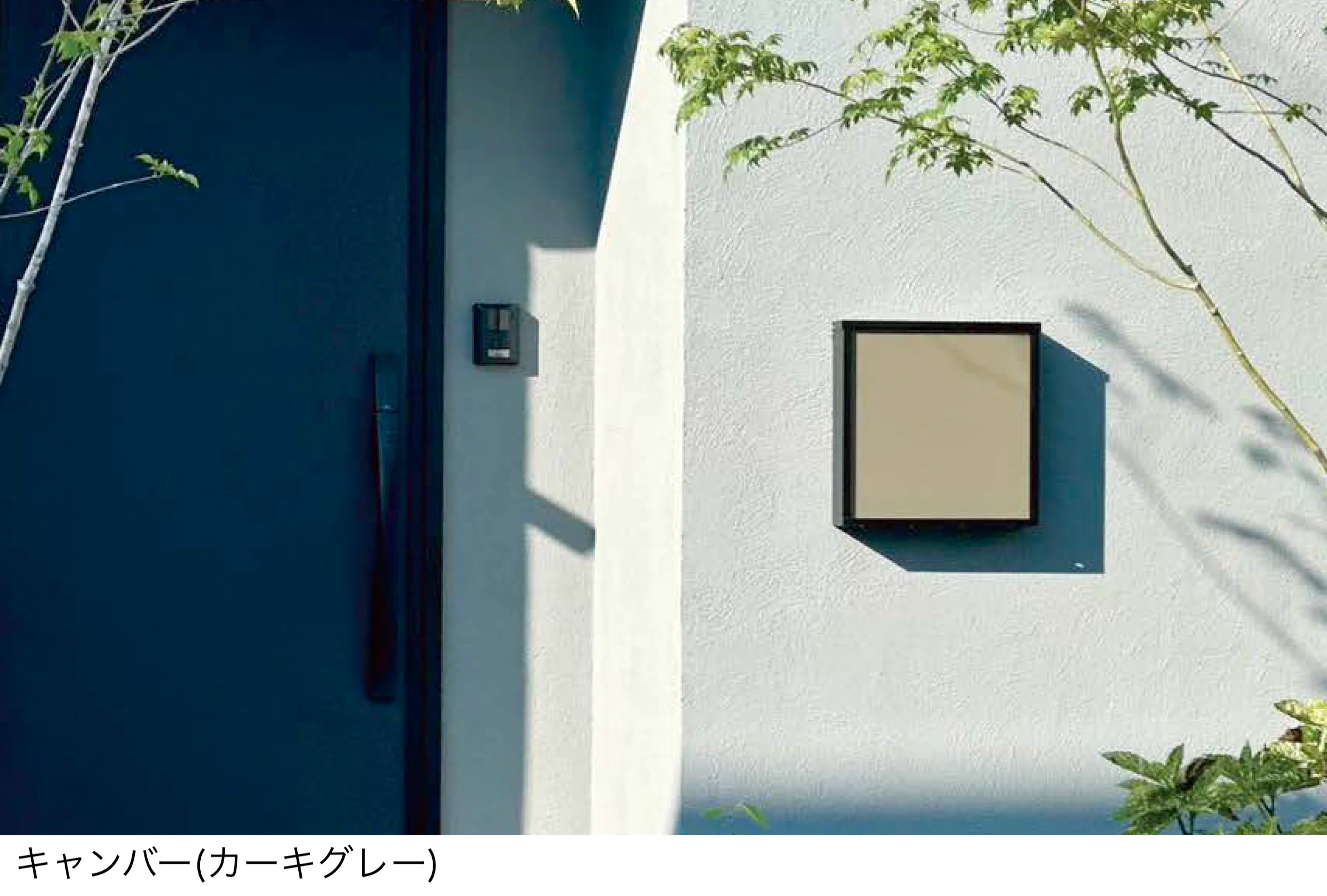 東洋工業の「キャンバー」