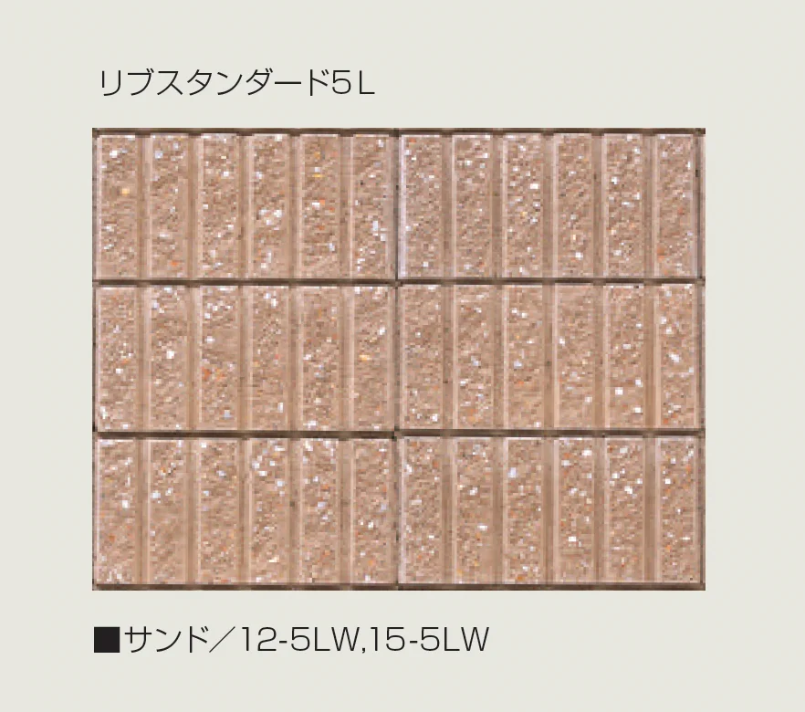 マツオコーポレーションの「リブ スタンダード【2025年版】」のサブ画像13