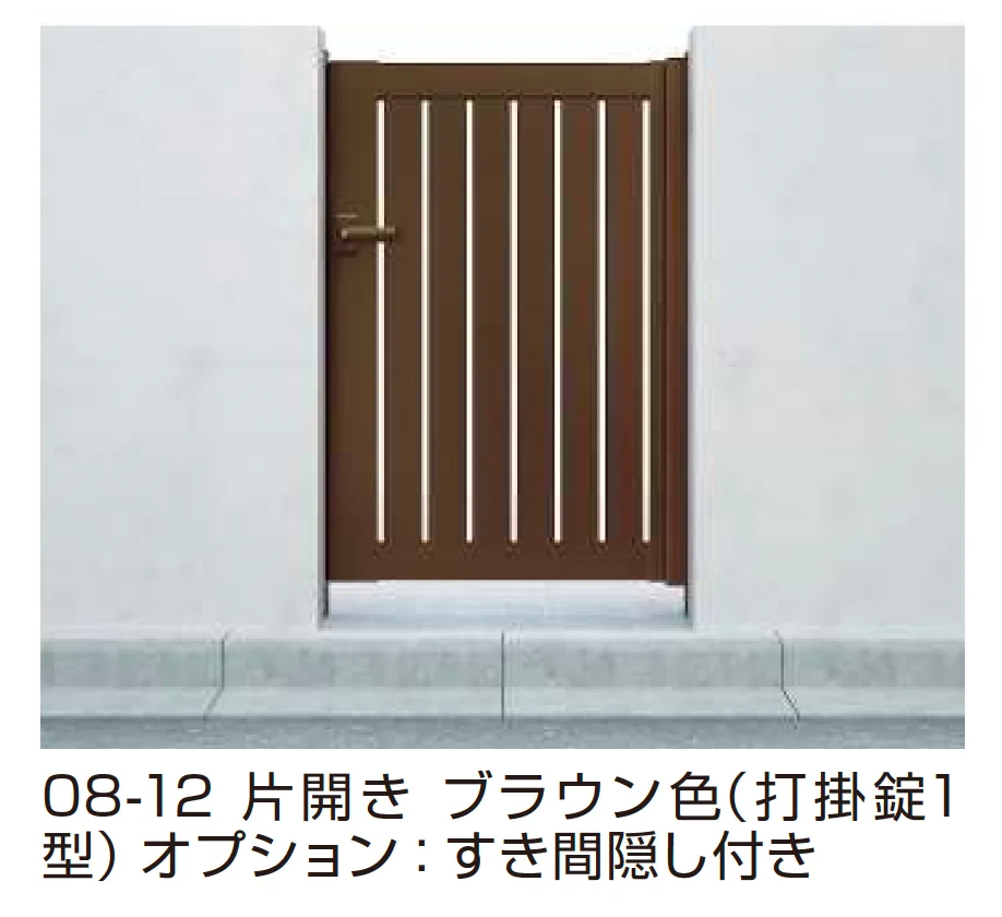 YKK APの「シンプレオ 門扉 TS2型 たてスリット【2025年6月発売】【2025年版】」のサブ画像3