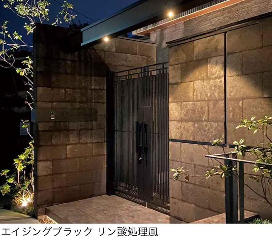 オンリーワンクラブの「カバープラス ロング【2025年版】」のサブ画像1