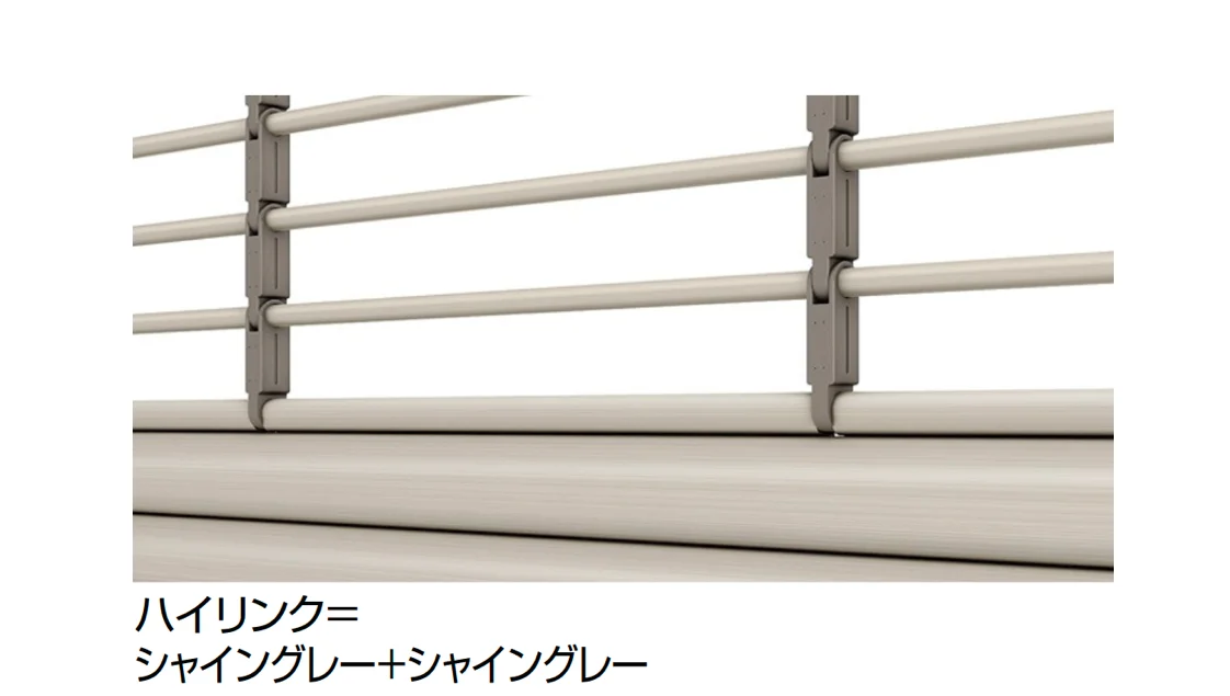 LIXILの「ワイドシャッターS Cタイプ」のサブ画像10