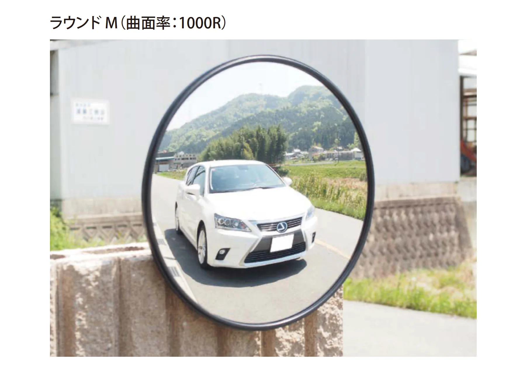 EXDECOの「ファインドミラー FIND MIRROR」のサブ画像2