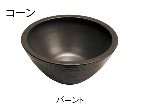 東洋工業の「ウォータービュー 陶器パン」のサブ画像3