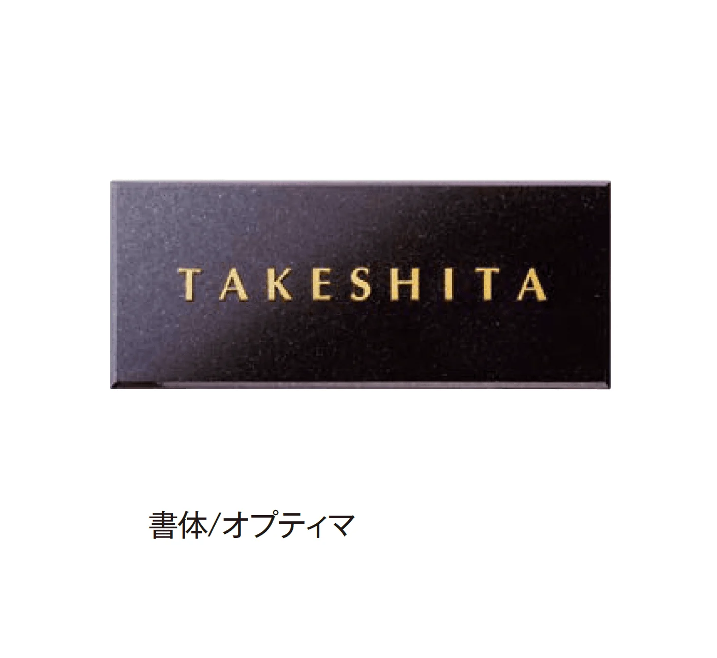 エクシスランドの「ゼーレ」のサブ画像6