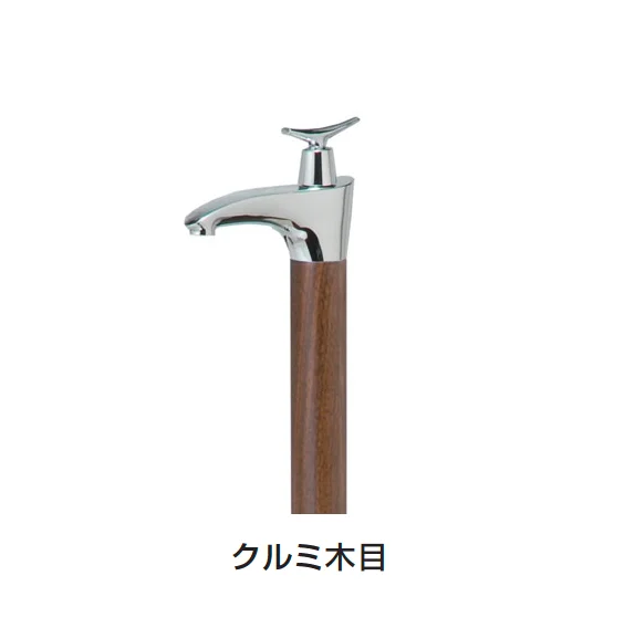 ギャザーの「水栓柱ドラーゴⅡ」のサブ画像3