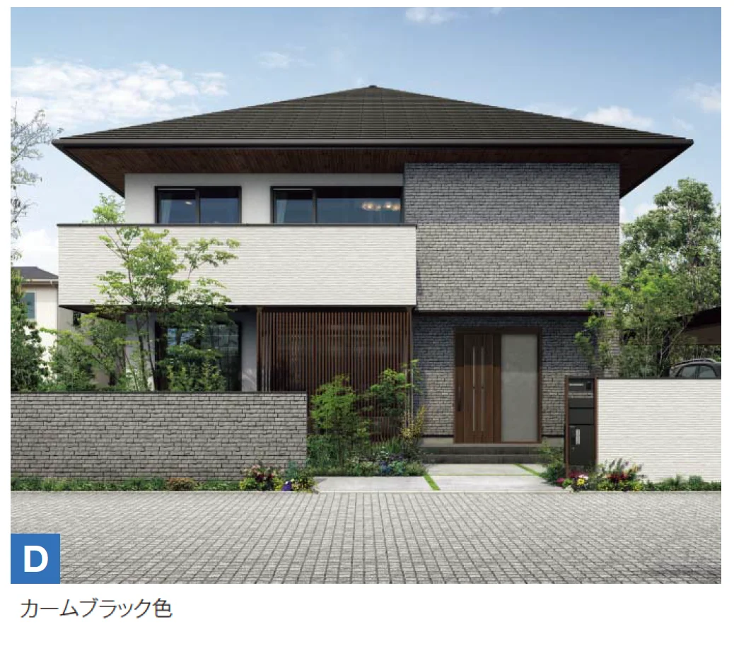 YKK APの「ベースレール【2025年版】」のサブ画像3