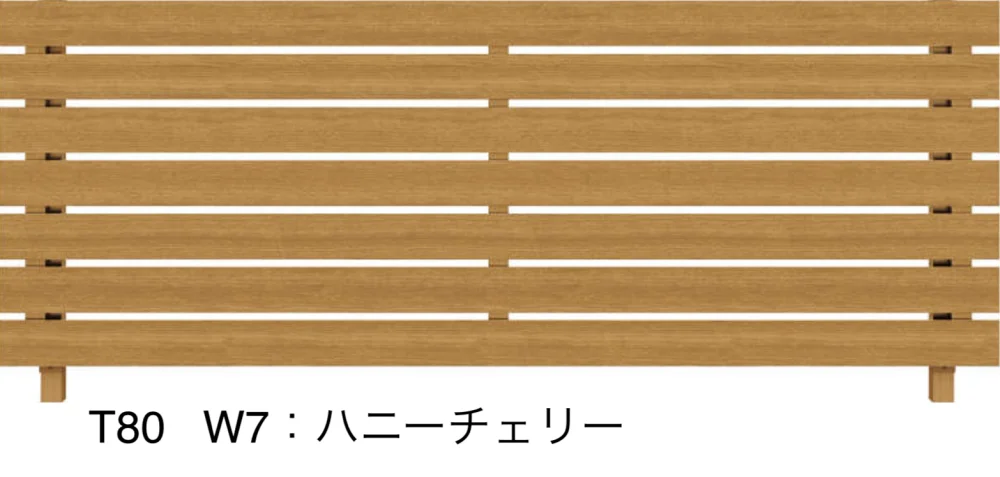 YKK APの「ルシアス フェンスH02型 横板格子【2023年版】」のサブ画像6