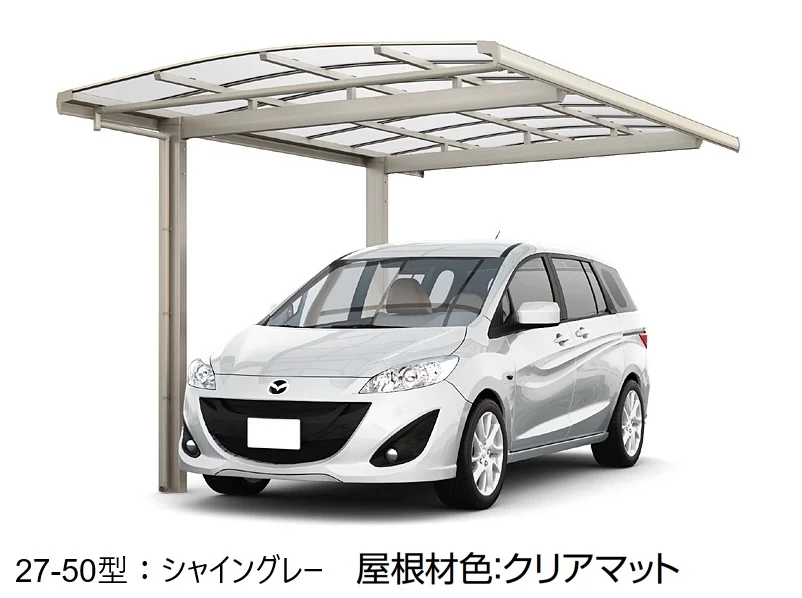 LIXILの「フーゴA 1台用【2025年版】」のサブ画像4