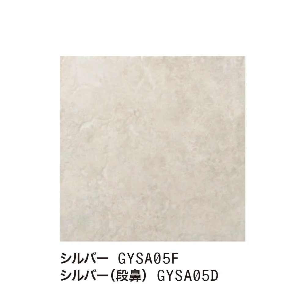 ゆとりの「ステラ」のサブ画像6