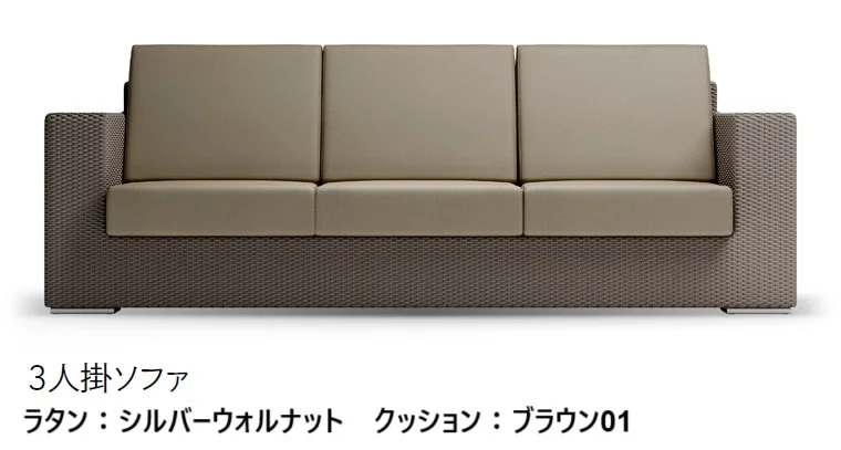 LIXILの「ガーデンファニチャー TYPE 001」のサブ画像25