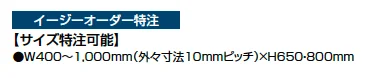 スペースガード(車止め)U42型【2023年版】_価格_3
