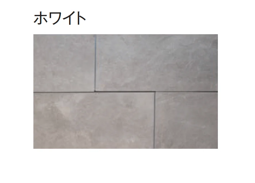 東洋工業の「フロスティプレート(貼付材)」のサブ画像2