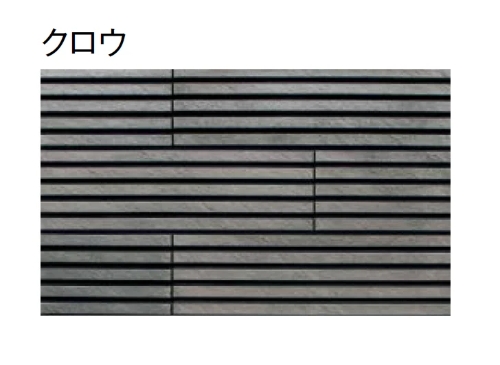 東洋工業の「ラインプレート【2024年版】」のサブ画像2