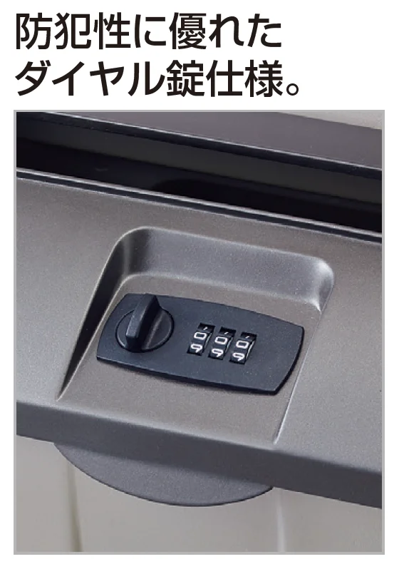四国化成の「アルメールWF6型(壁掛けタイプ)【2023年版】」のサブ画像5
