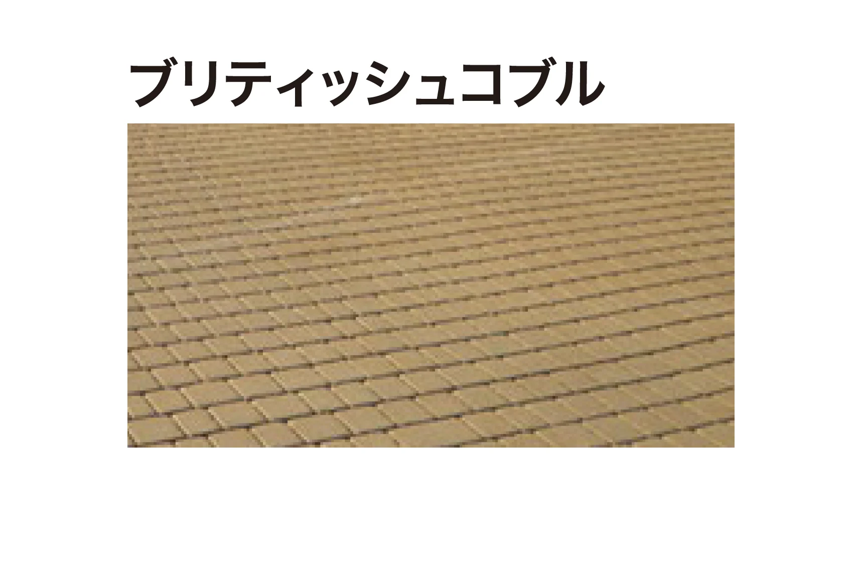 ゆとりの「ストリートプリント」のサブ画像11