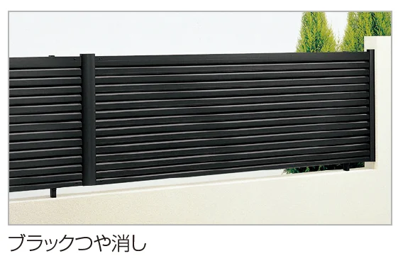 四国化成の「ルーバーフェンスK1型(傾斜地対応)【2023年版】」のサブ画像1