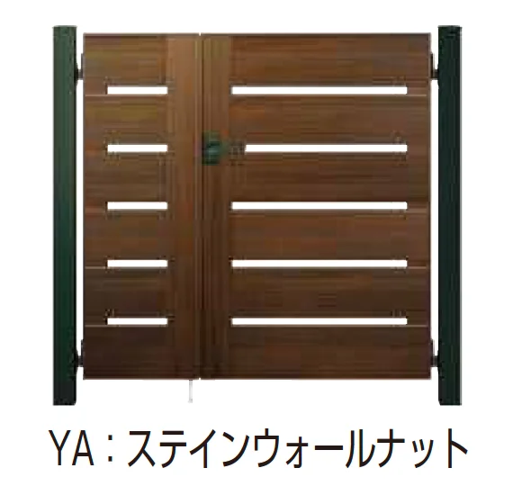 YKK APの「ルシアス 門扉 YS4型 横スリット【2025年6月発売】【2025年版】」のサブ画像11