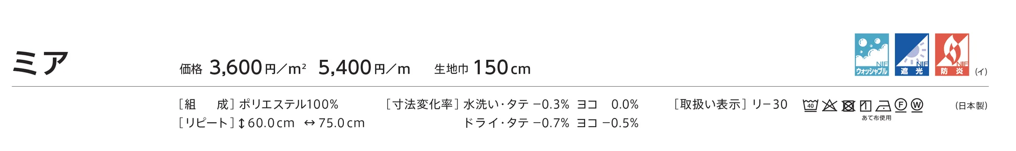 LC-23248_価格_1
