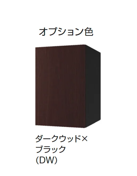 ギャザーの「宅配ボックス Na Box+
」のサブ画像8