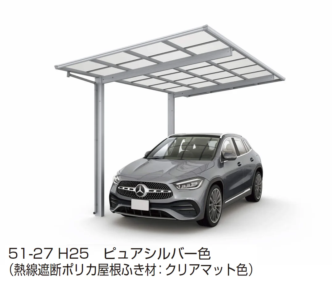 YKK APの「エフルージュ FIRST 600タイプ 1台用 単体セット/奥行延長セット【2024年版】」のサブ画像4