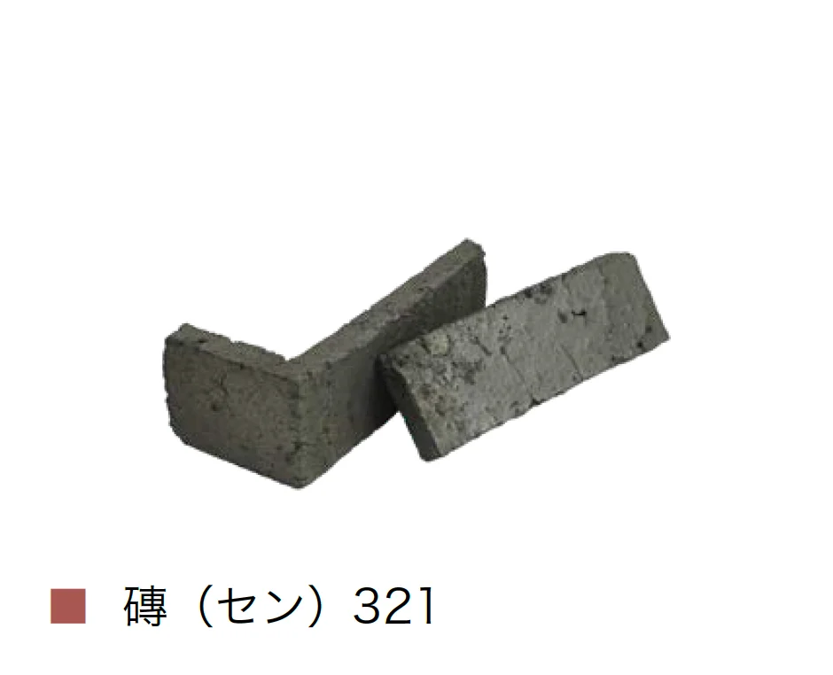 オンリーワンクラブの「極」のサブ画像6