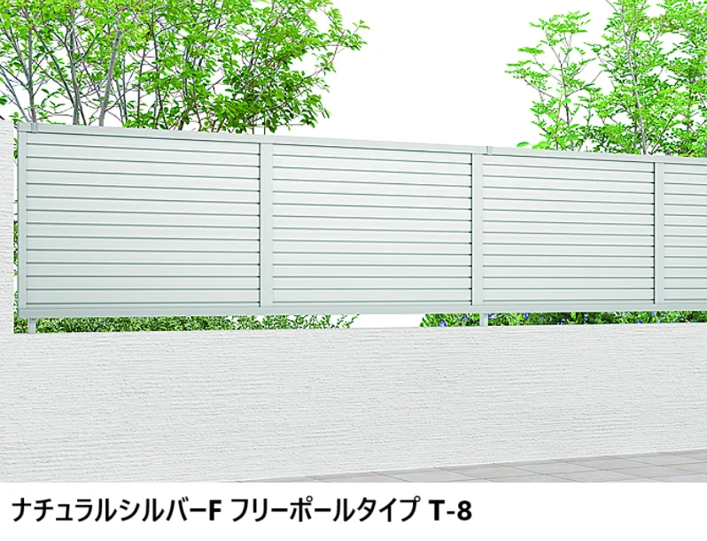 LIXILの「フェンスAB YM2型(横目隠し②)【2024年版】」のサブ画像4