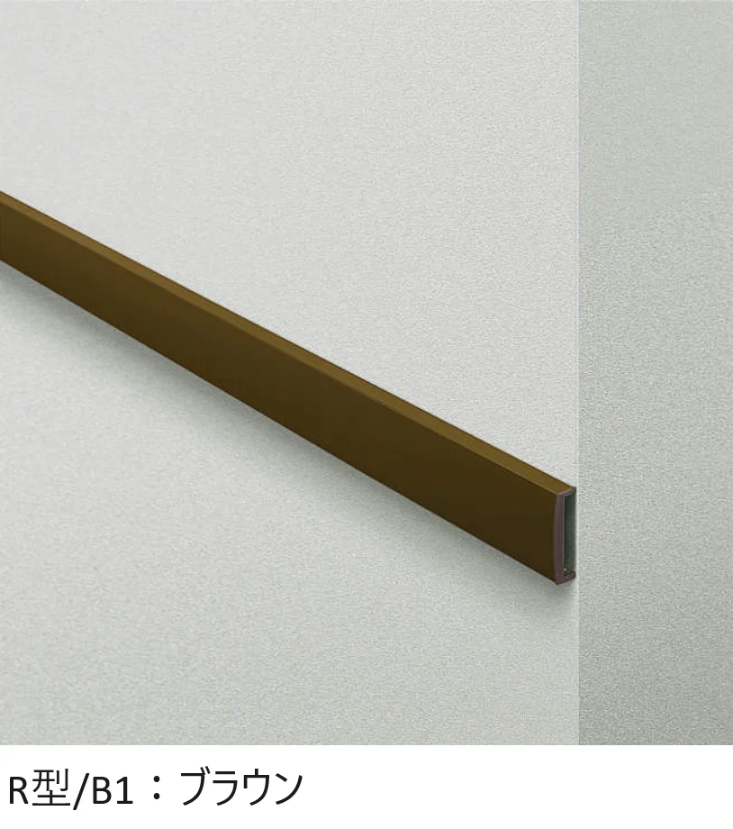 YKK APの「外壁ボーダー【2025年版】」のサブ画像9
