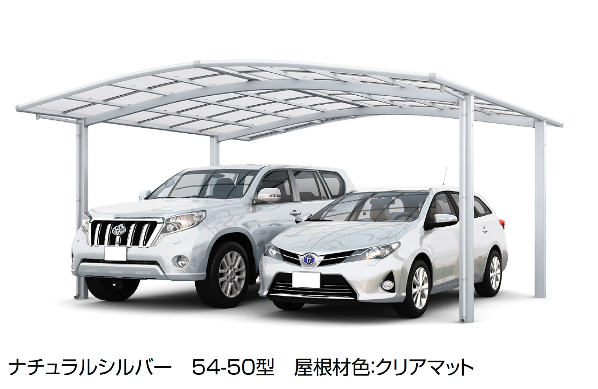 LIXILの「フーゴR 2台用」のサブ画像4