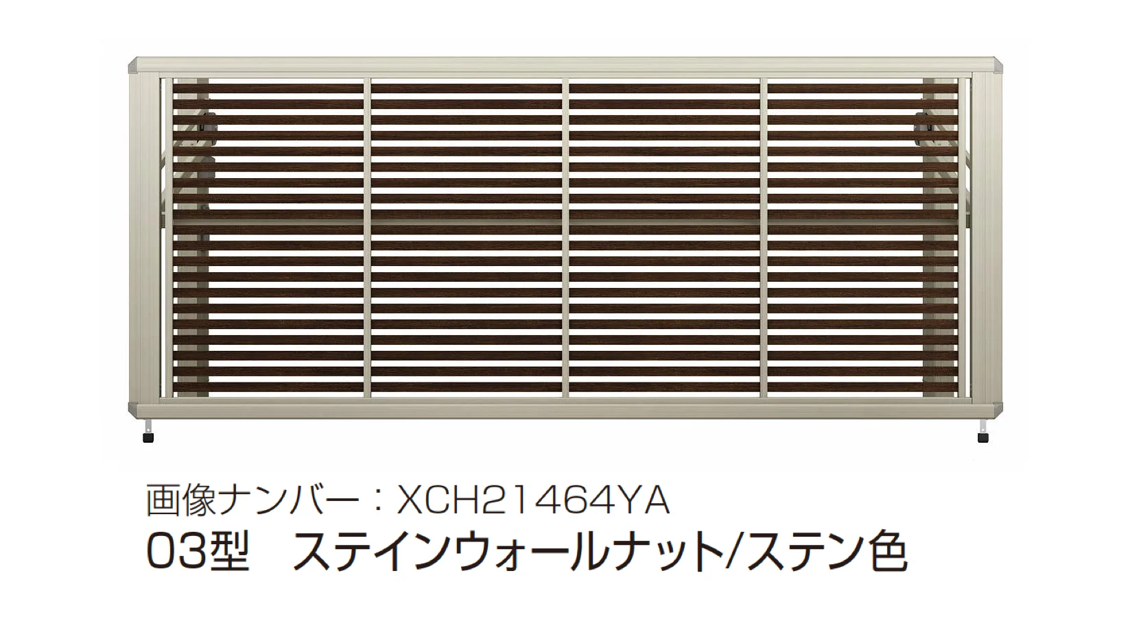 YKK APの「ルシアス アップゲート 03型 手動タイプ/電動タイプ」のサブ画像5