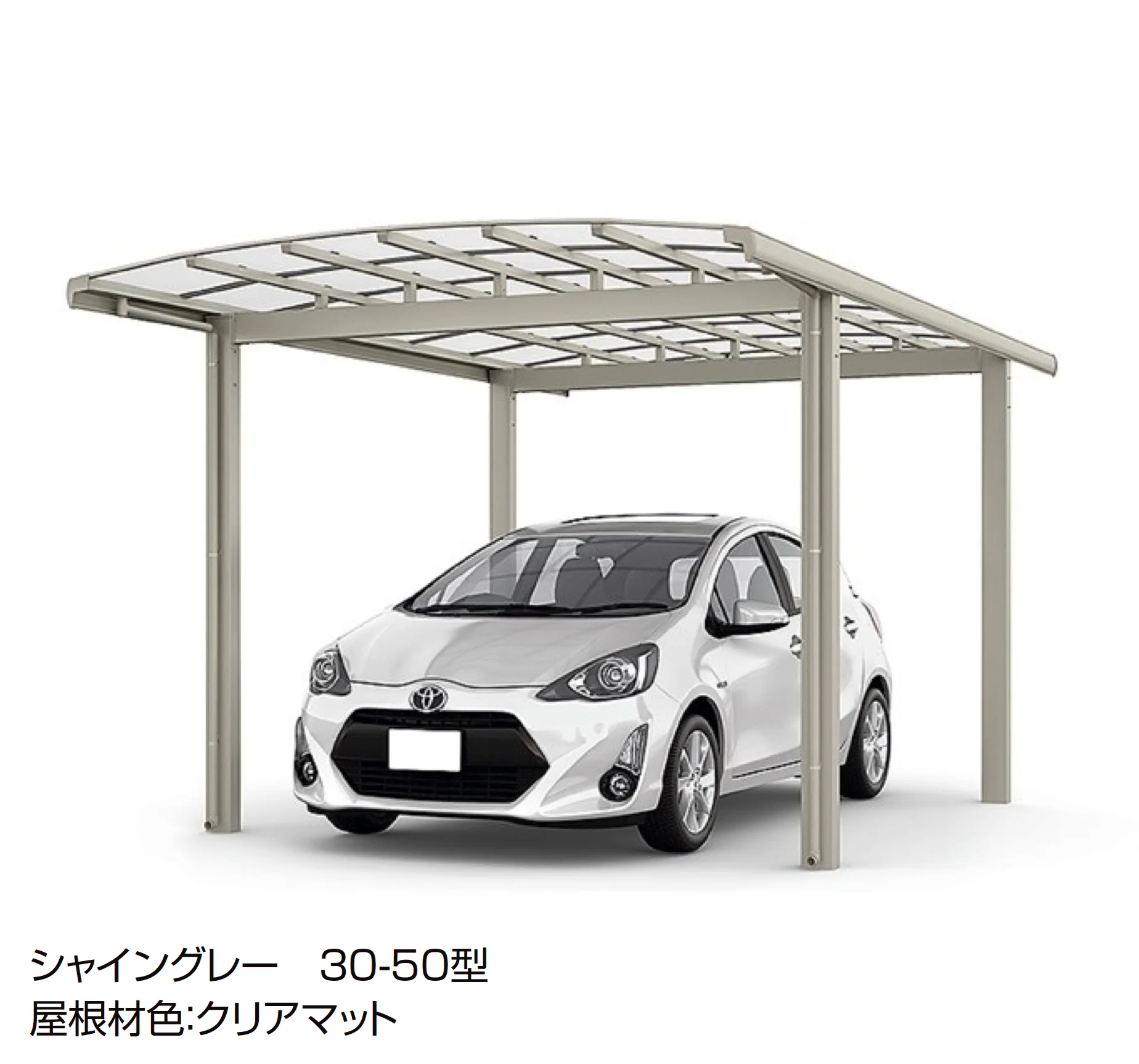 LIXILの「フーゴR 両支持 1台用」のサブ画像2