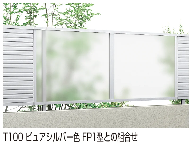 YKK APの「シンプレオ フェンスYL1型」のサブ画像5
