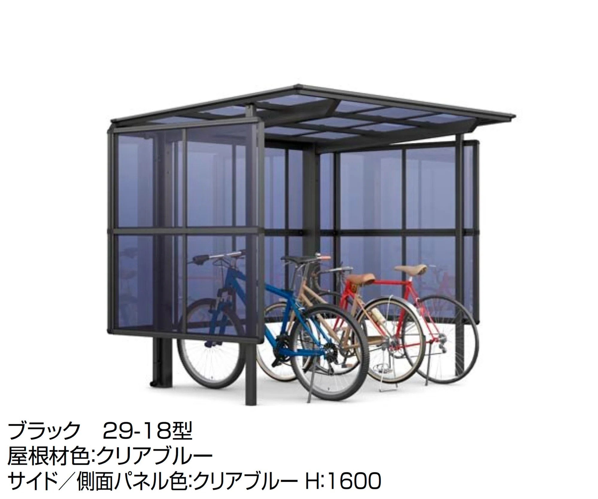 LIXILの「フーゴ F パーク」のサブ画像1