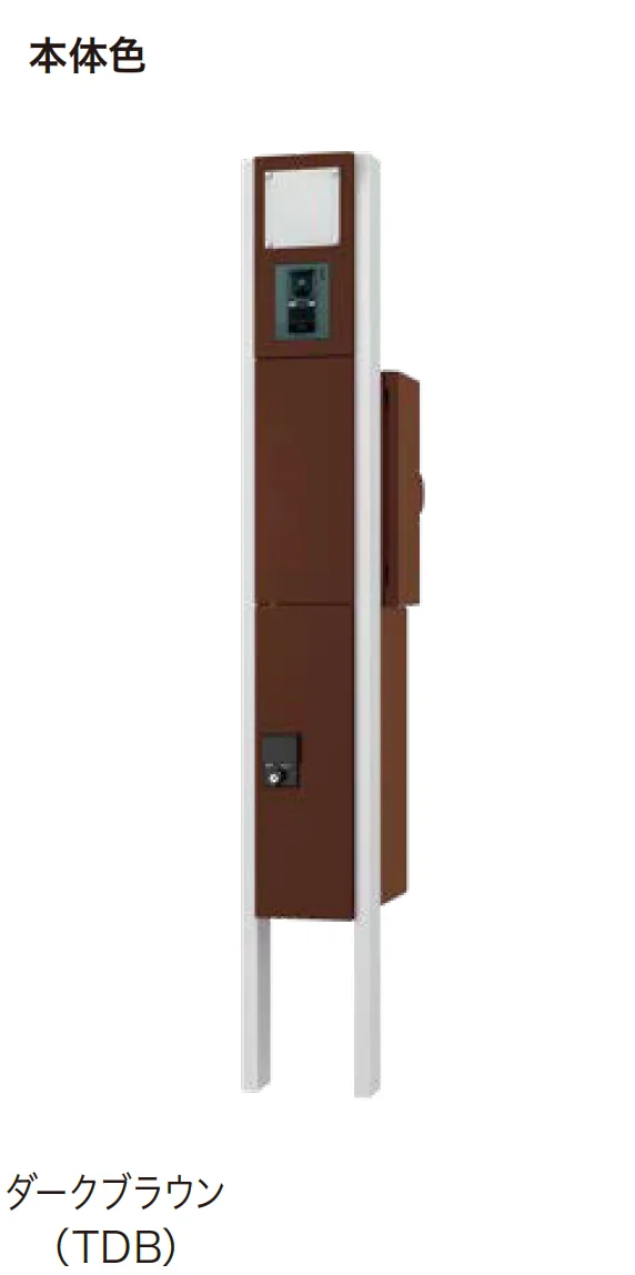 アイランドの「門柱ユニット(SMARTタイプ) KS-GP10AN」のサブ画像6