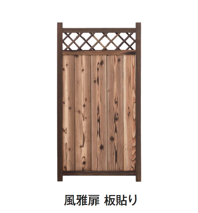 希少　樹齢150〜200年　杉枝　約126cm 鑑賞　庭　インテリア 骨董　華道 タカショー | 天然枝折戸 庭木戸【2025年版】 | 建材サーチ