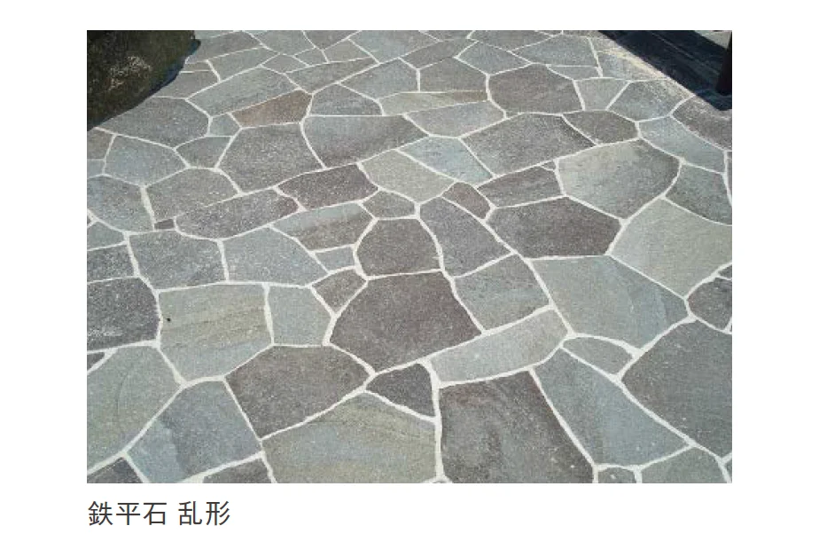 ニットーの「鉄平石・木曽石(乱形タイプ)」のサブ画像7