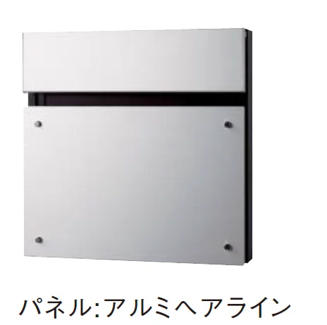 Panasonicの「フェイサス-FF フラットタイプ【2024年版】」のサブ画像9